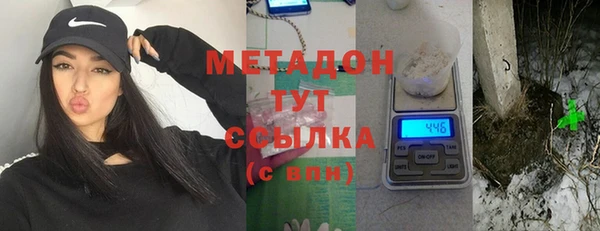 хмурый Бугульма