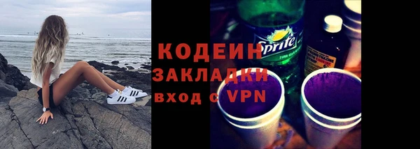 мдма Верхний Тагил