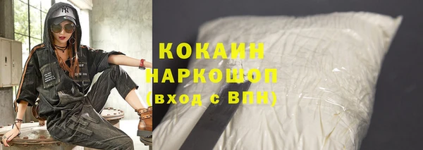 эйфоретик Верея