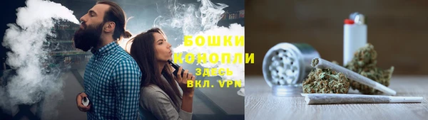 мдма Верхний Тагил