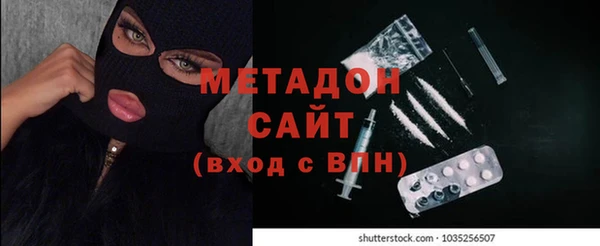 бошки Верхнеуральск