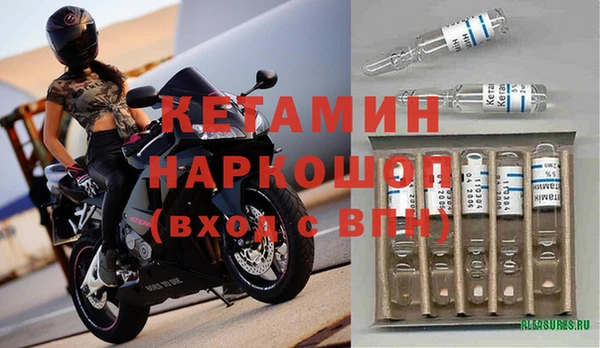 эйфоретик Верея