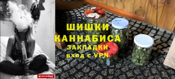 бошки Верхнеуральск
