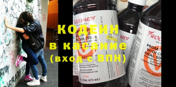мдма Верхний Тагил