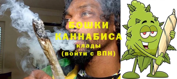 эйфоретик Верея