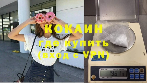 бошки Верхнеуральск