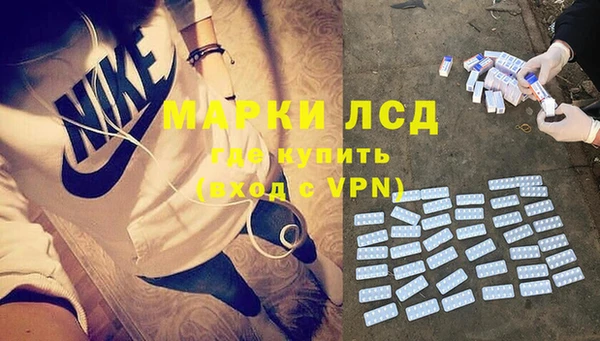 мдма Верхний Тагил