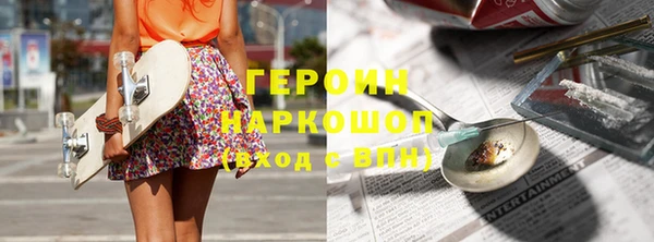 мдма Верхний Тагил