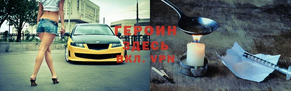 мдма Верхний Тагил