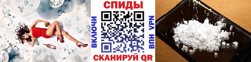 Метамфетамин кристалл  гидра сайт  Новотроицк  продажа наркотиков 