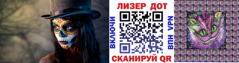 где можно купить   Новотроицк  Наркотические марки 1,5мг 